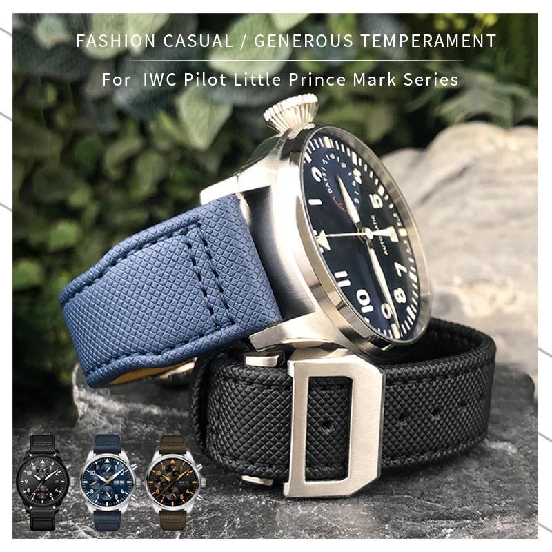 20mm 21mm 22mm Blue Green Nylon Leather Watband Fit for IWC Big Pilot Spitfire Timezone MARK18 TOP G