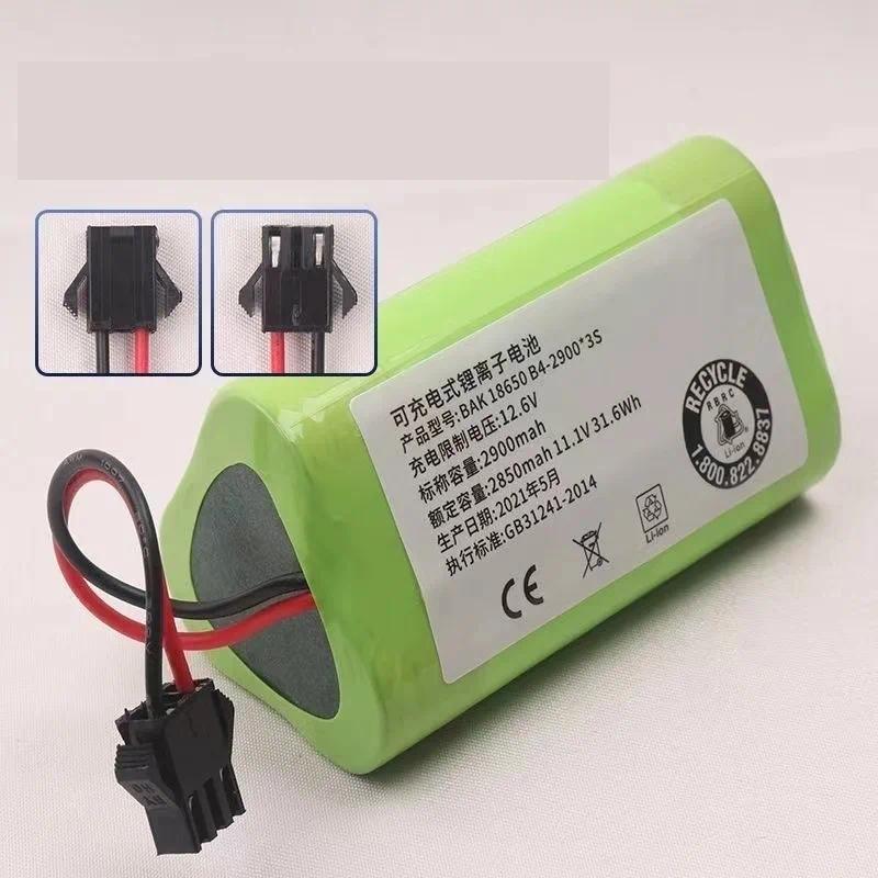 10.8V Lithium Battery For CECOTEC For CONGA Slim 890,Wet Robotic Vacuum Cleaner Battery High Quality