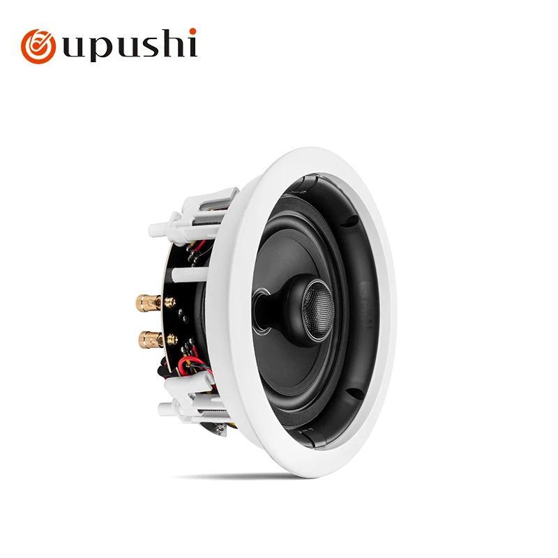 Oupushi Ceiling Speaker VX6C Coaxial Fixed Resistance Ceiling Speaker Ceiling HIFI Ceiling Sound Sys