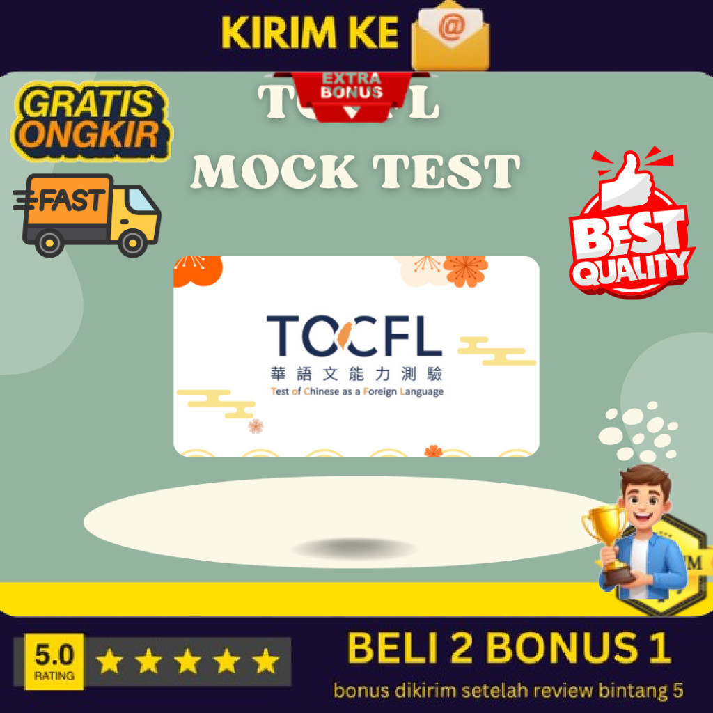 TOCFL Mock Test (BUKAN BUKU)