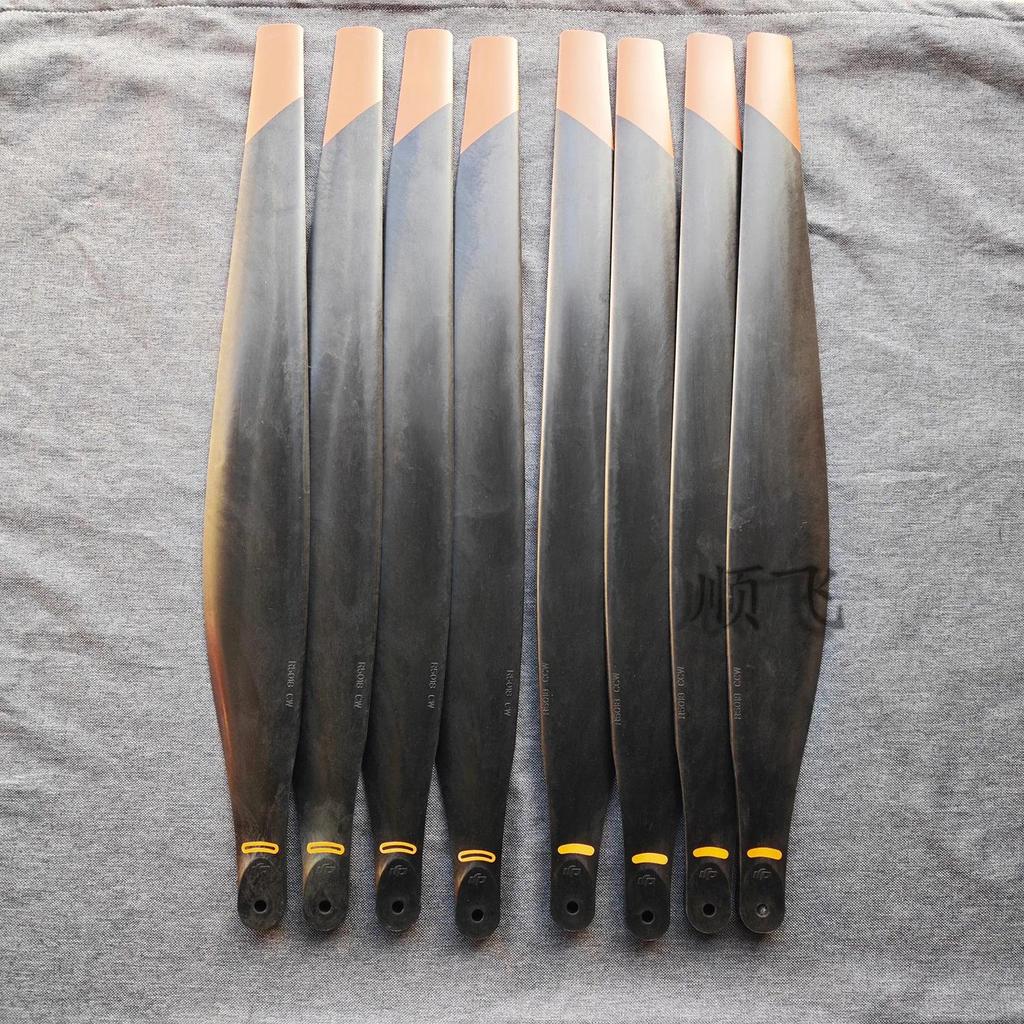 DJI Agras T25 Original Propeller Blades, T25/T25P Blades, Brand New Agricultural Drone Propeller Bla