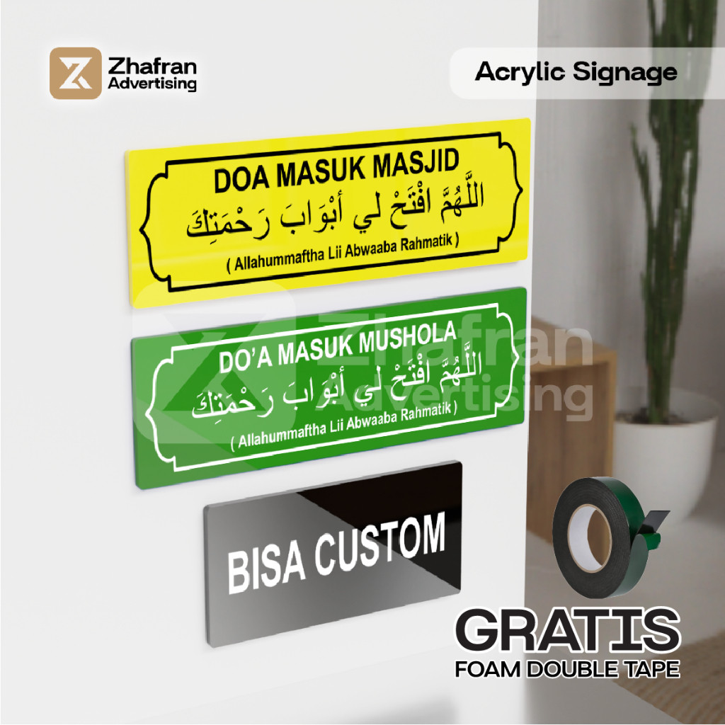 Sign Board Doa Masuk Masjid / Signage Akrilik Doa Masuk Mushola Modern Minimalis