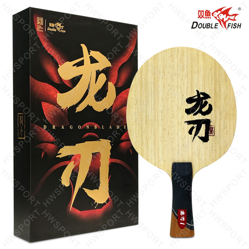 DOUBLE FISH Dragon Blade 1 Table Tennis Blade Super Fiber Outer ZLC Ping Pong Blade for Professional