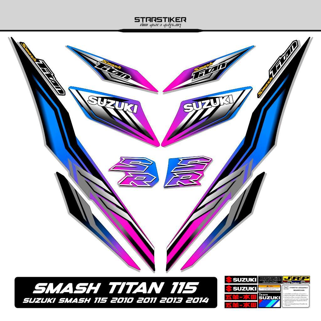 Striping Smash Titan 115 18 Suzuki 2010 2011 2012 2013 2014 Stiker Sticker Lis Les Variasi