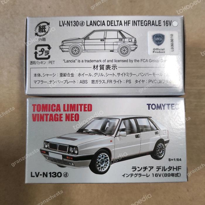 TOMICA LIMITED VINTAGE LV-N130d LANCIA DELTA HF INTEGRALE 16V WHITE BEST