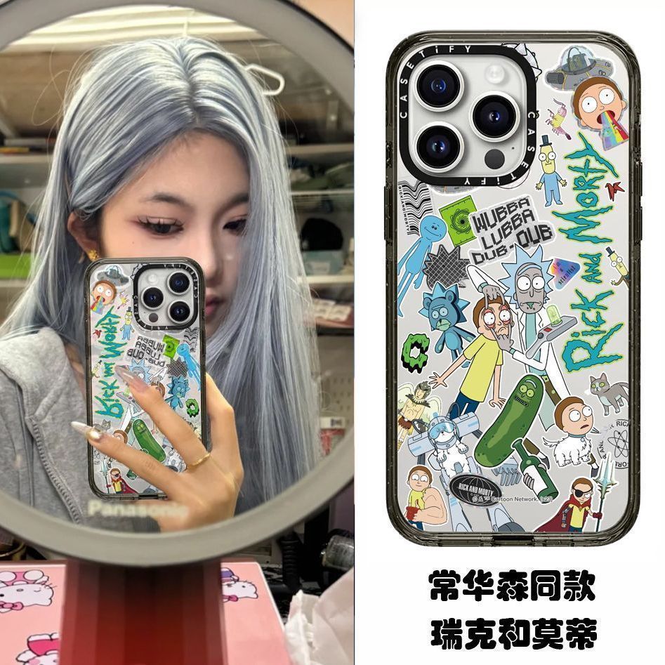 CASETiFY Collaboration Rick and Morty Series Compatible with iPhone 16 Pro Max Case 15/13 Cartoon