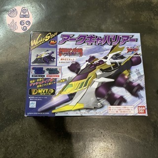 crush gear bandai ARK CAVALIERIER