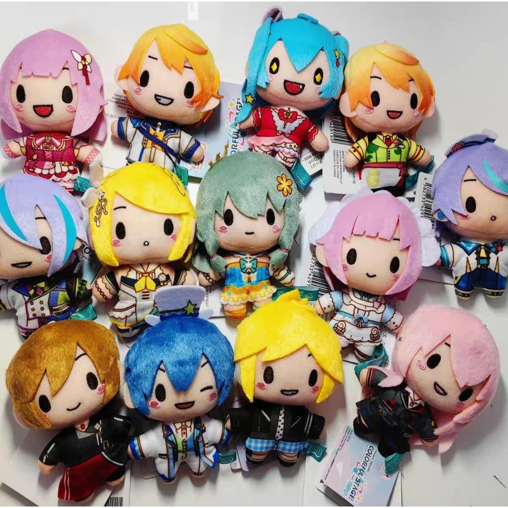 PO 21 HARI. FUWAPUCHI PROJECT SEKAI HINOMORI COLORFUL STAGE//GANTUNGAN KEYCHAIN PLUSH DOLL