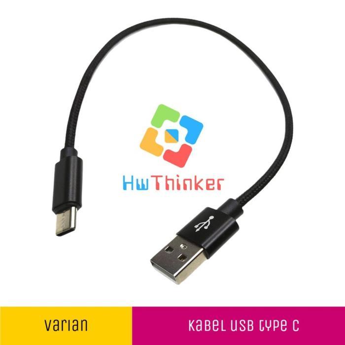 Kabel Data USB type C typeC Pendek 25 cm BEST