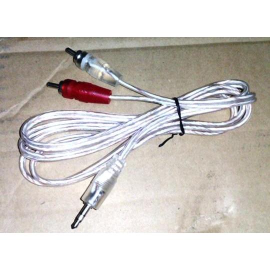 Kabel / Cable Audio HP ke Speaker Aktif