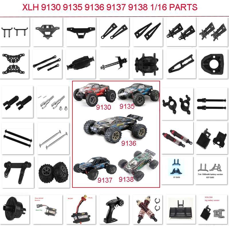 XLH 9130 9135 9136 9137 9138 XINLEHONG 1:16  RC car Spare Parts:bracket bumper  arm connecting rod s