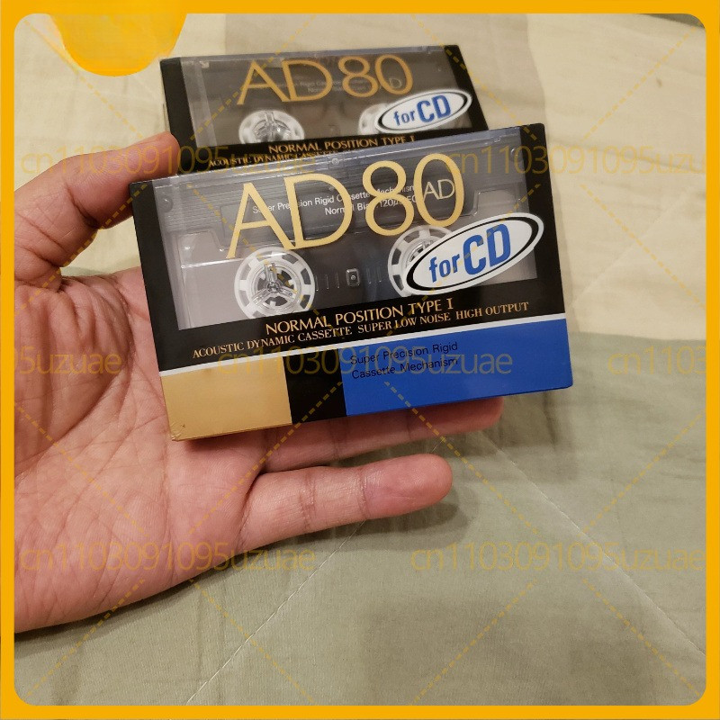 For TDK AD80 Class I Blank Tape New Unopened Nissan