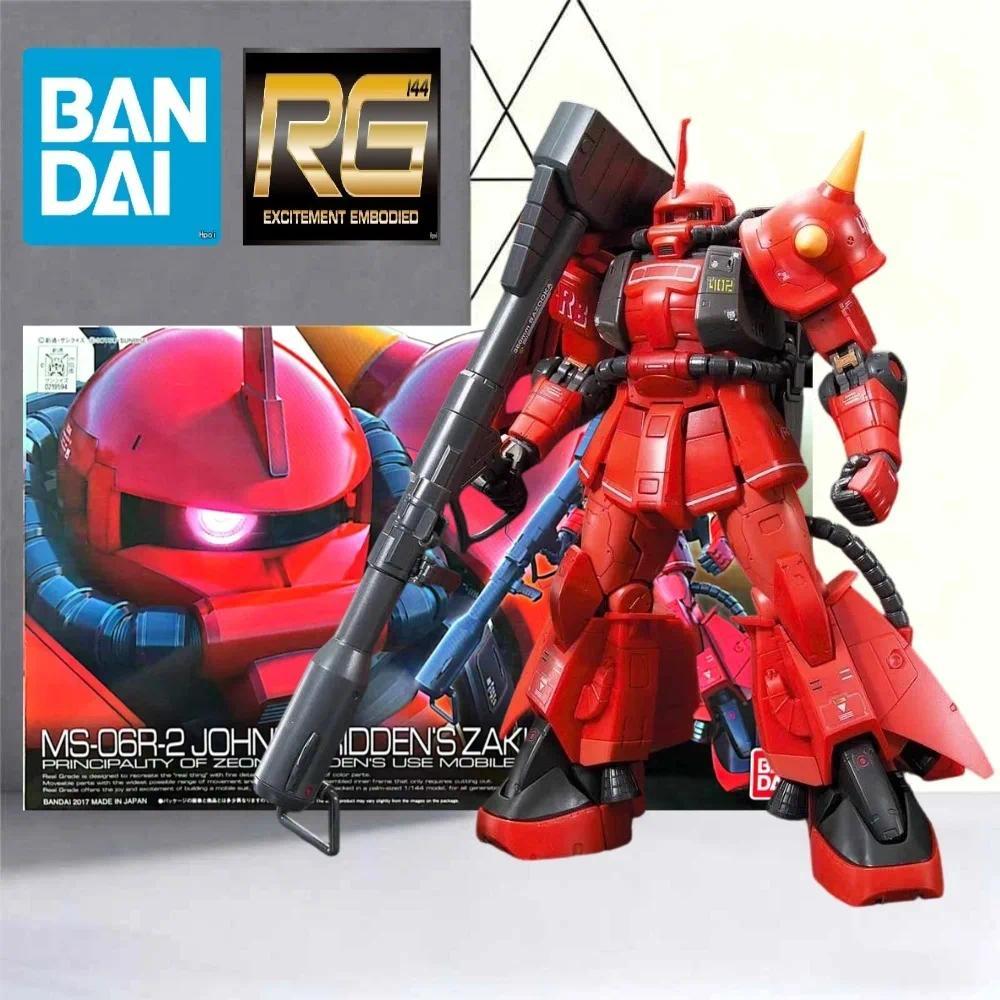 Bandai RG #26 MS-06R-2 Johnny Ridden Zaku II Red Lightning MSV Mobile Suit Gundam Full Model Kit