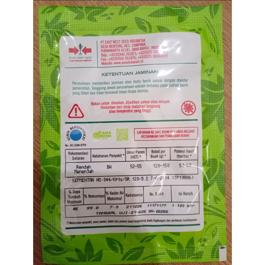 Benih Terong Ungu LAGUNA F1 Isi 1.100 Biji Cap Panah Merah / Benih Terong Laguna F1 5gr