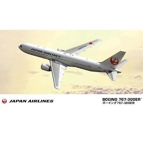 Hasegawa 10713 1/200 JAL Boeing 767-300ER