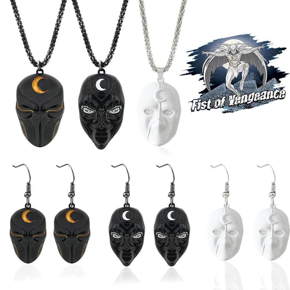 Movie Moon Knight Crescent Dart Mask Necklace Legends Knight Earrings Cosplay Props Pendant Necklace