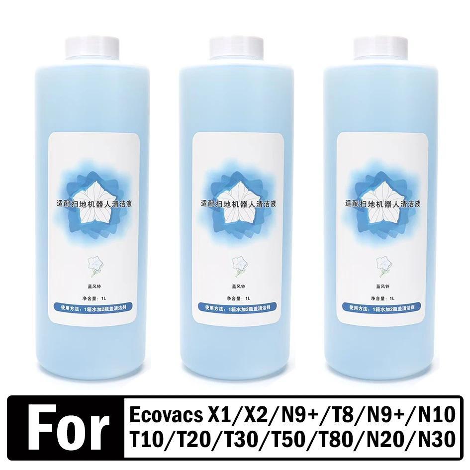 Cleaning Fluid For ECOVACS Deebot T10 OMNI/X1 OMNI/T20 OMNI/T30 OMNI/X2 Omn I/X5 OMNI/X8 OMNI/X9 OMN