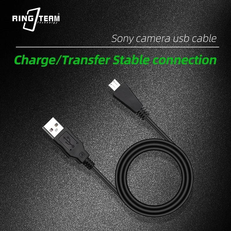 VMC-MD3 USB DATA Cable for Sony DSC-T99 T110 T110/B T110/R T110/P T110/V T110/D DSC-HX100 HX100V HX1