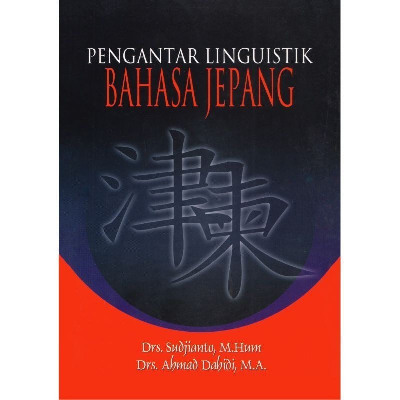Pengantar Linguistik Bahasa Jepang - SATRIA