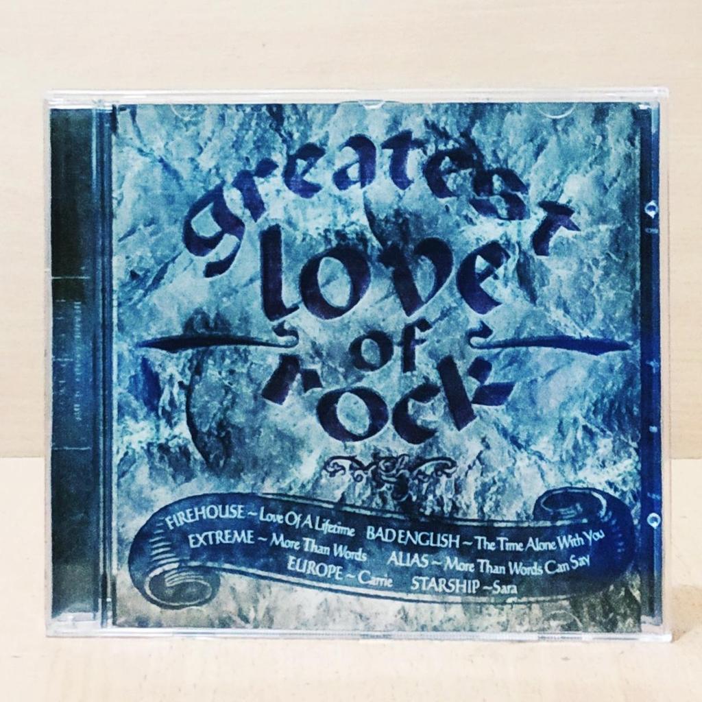 CD GREATEST OF LOVE ROCK