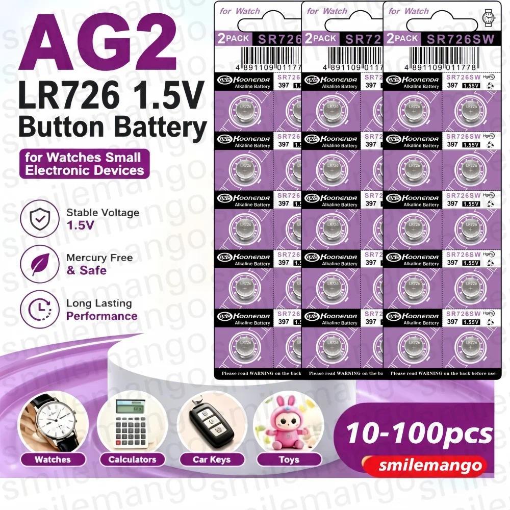 10-100PCS AG2 1.55V Alkaline Button Battery LR726 SR726SW 396A 397 SR59W Replacement Coin Cell for W