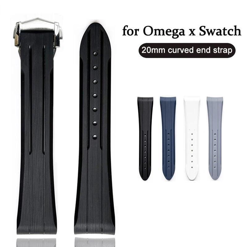 20mm 21mm Rubber Watch Strap for Omega X Swatch MoonSwatch Folding Buckle Curved End Band Bracelet f
