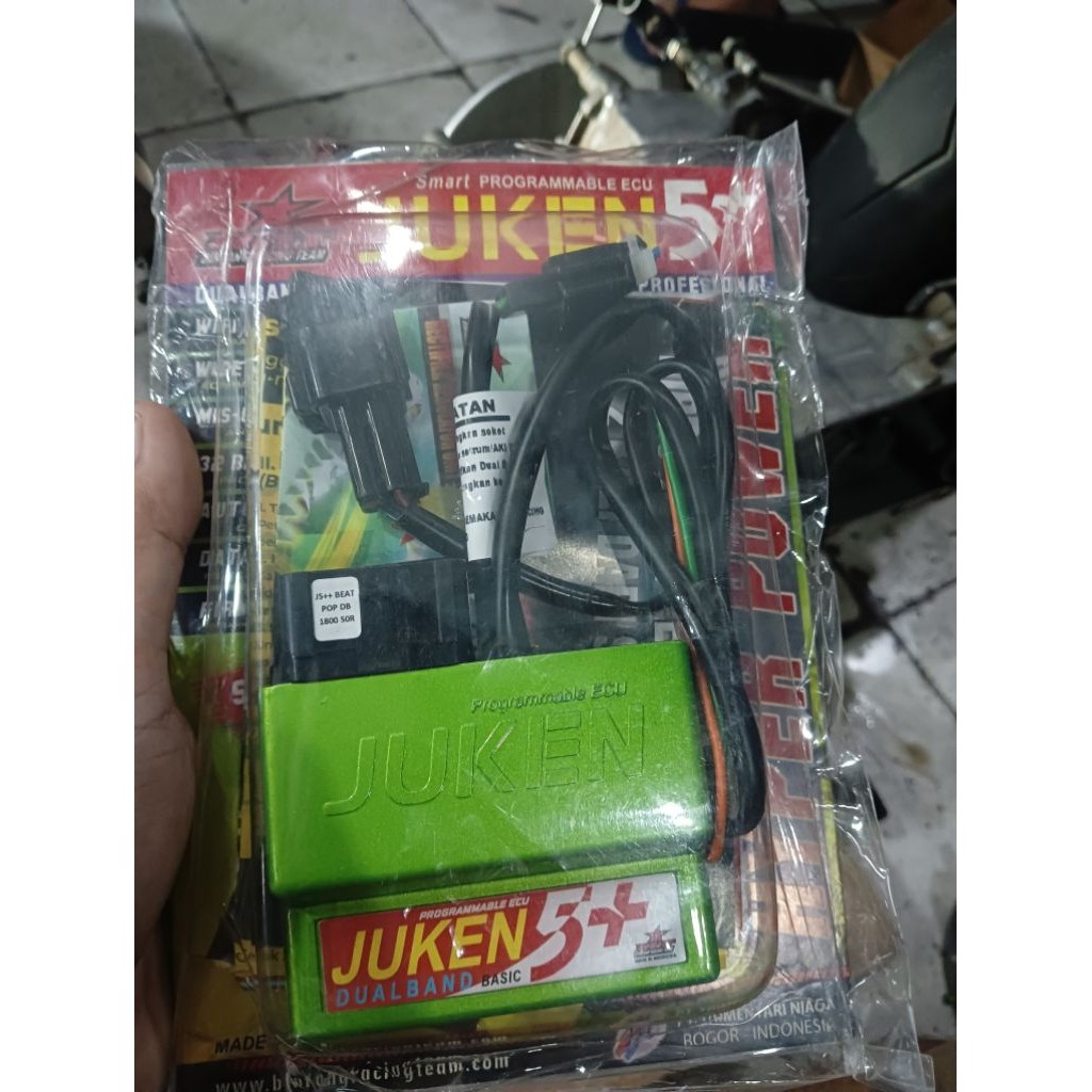 ECU JUKEN