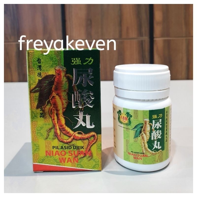 [AFNI FARMA] Jiang Li Niao Suan Wan Ciang Li Niao Suan Wan Pil Asid Urik