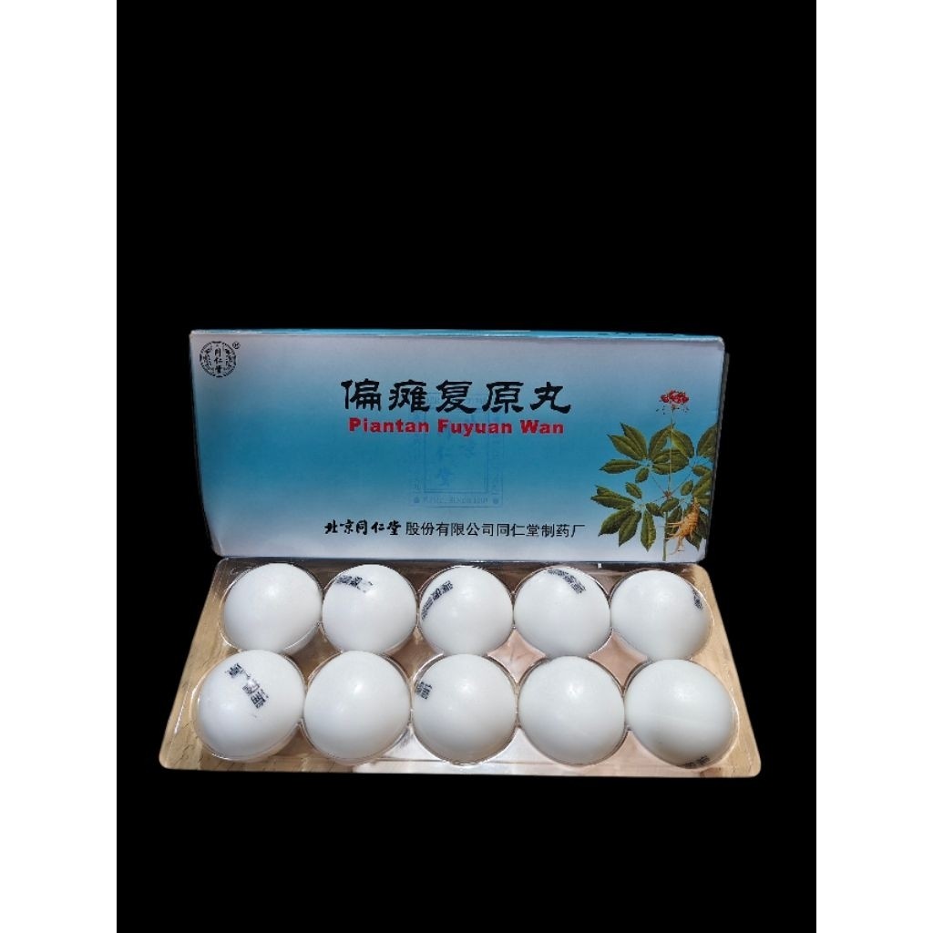apotik tara PIANTAN FUYUAN WAN Obat lancar darah ~apotik tara~
