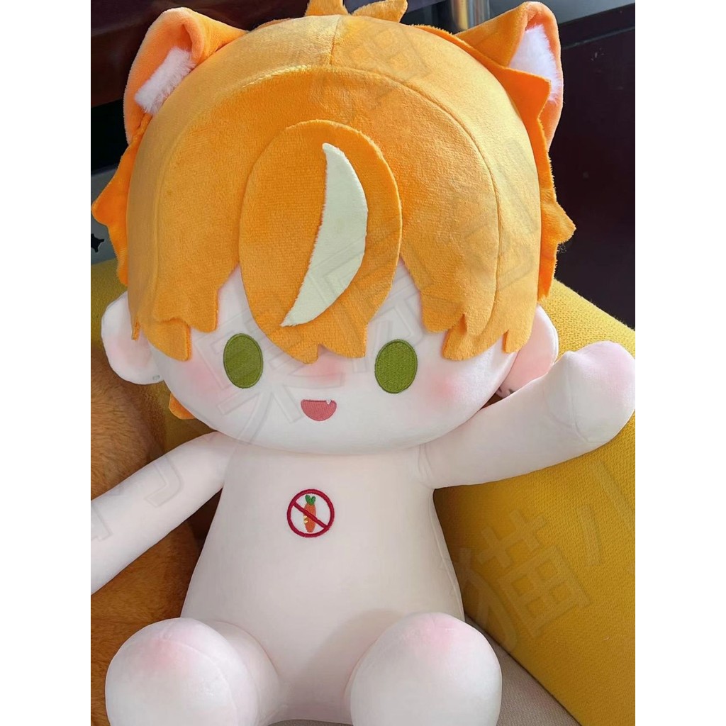 40cm Anime Cute Ensemble Stars Shinonome Akito Cosplay Plush Doll Body Dress Up Stuffed Toys Cute Do