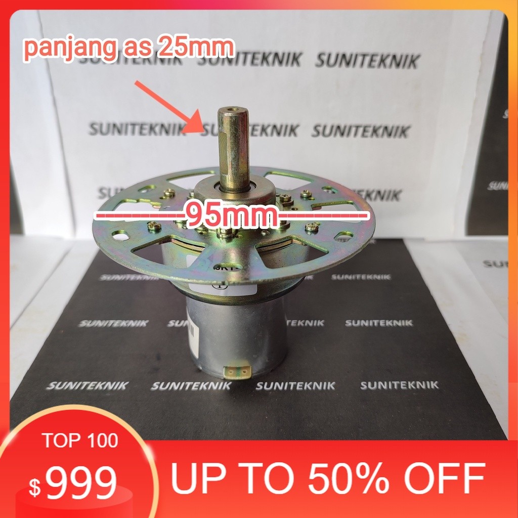 SERVO MOTOR STABILIZER - GEARBOX STABILIZER - gear motor stabilizer