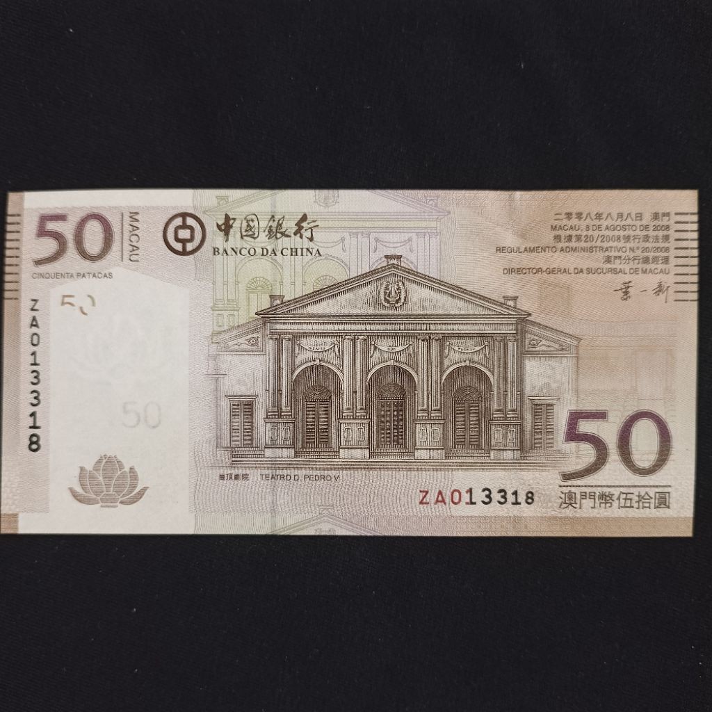 SA461 50 MACAU PATACAS GRESS/UNC ORIGINAL