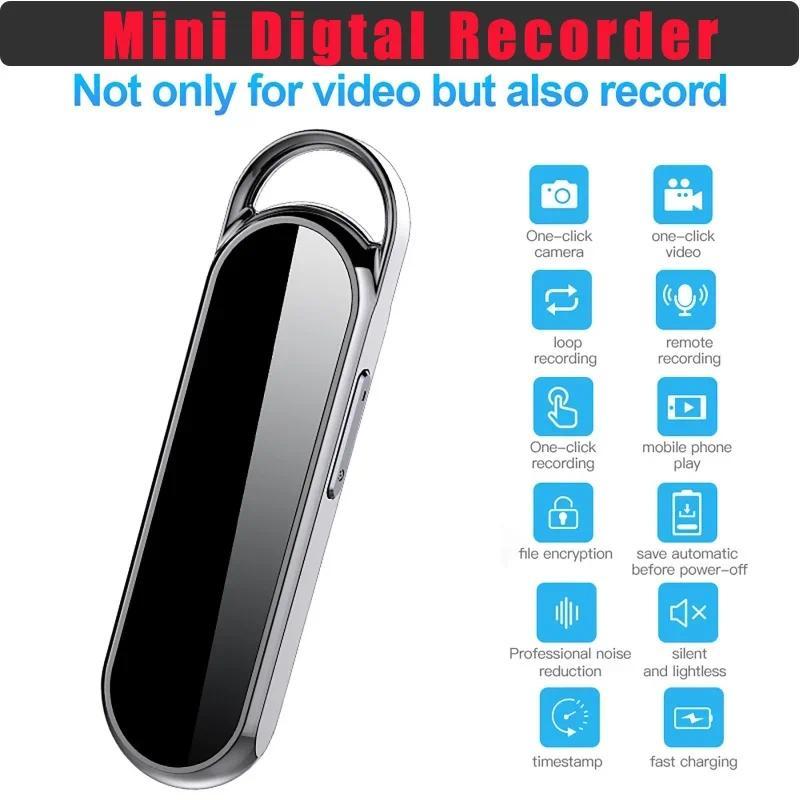 Voice Recorder Mini Digtal Recorder One-Click Recording Photo Camera Intelligent Noise Reduction Aut