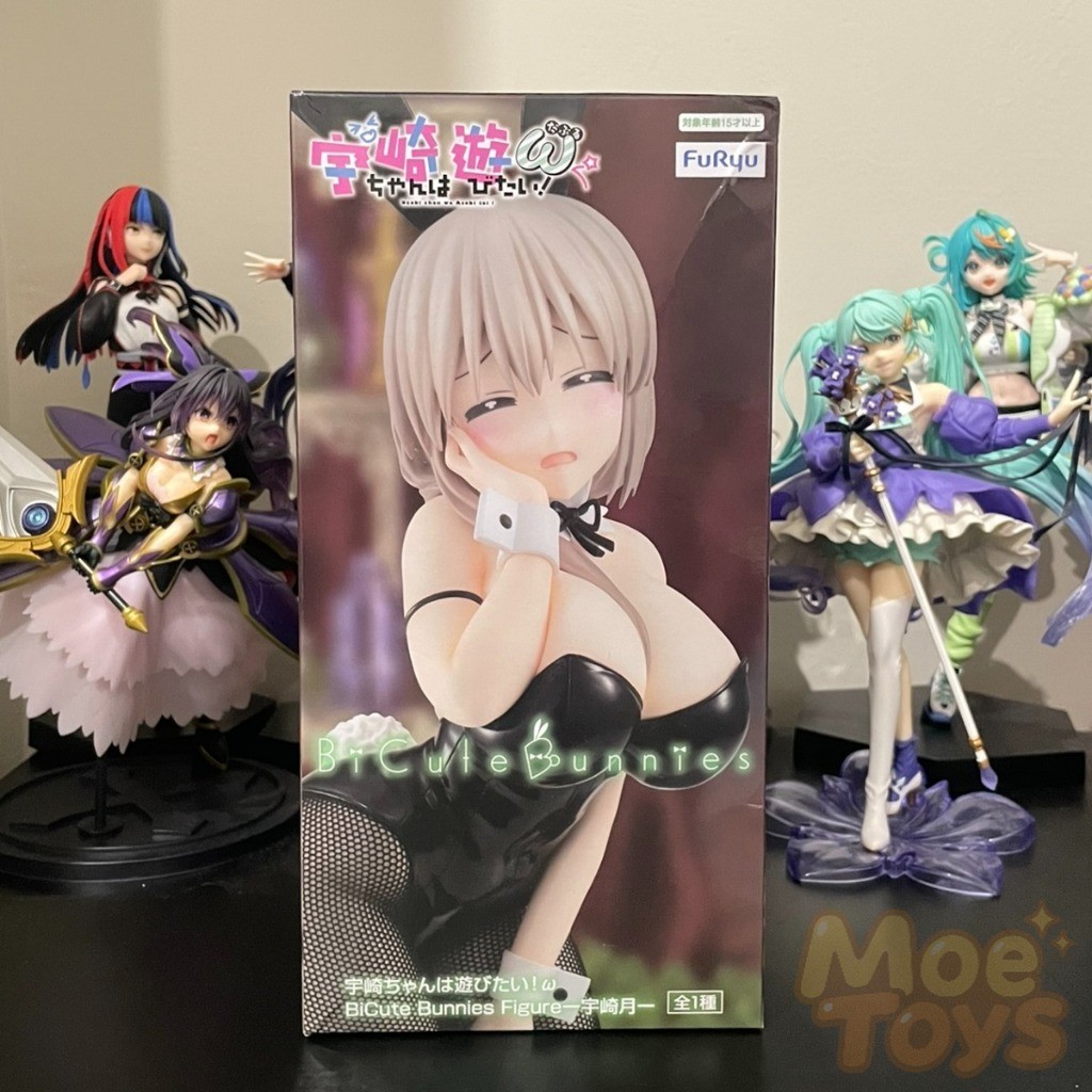 FuRyu BiCute Bunnies Figure - Tsuki Uzaki - Black Version - Uzaki-chan wa Asobitai