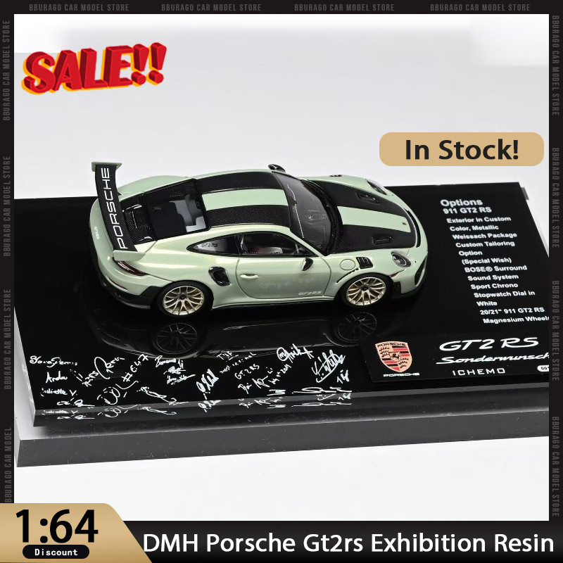 New In Stock Dmh 1:64 Porsche Gt2rs Bamboo Shanghai Exhibition Limited Edition Resin Model Miniature