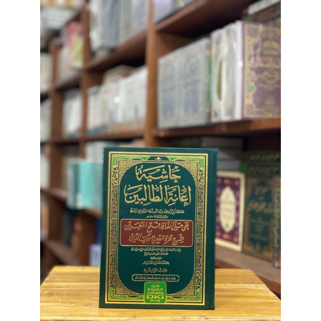 Kitab Hasyiyah I'anah Tholibin 1/4 DKI kuning 4 jilid