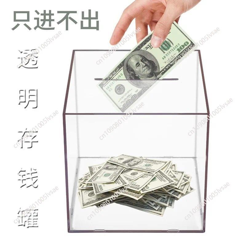 Square acrylic transparent piggy bank, foreign trade hotselling dollar piggy bank