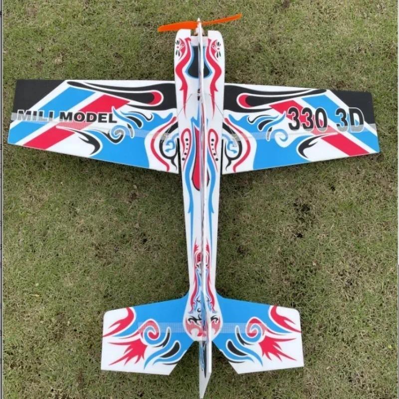 3D Mercury Fixed-wing Aerobatic Magic Board Plane Rc Airplane Take Your RC Flying To The Next Level 