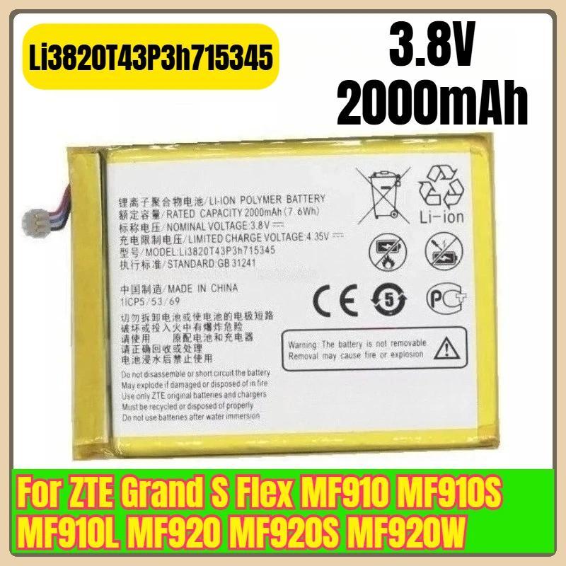Li3820T43P3h715345 3.8V 2000mAh Mobile Phone Batteries for ZTE Grand S Flex MF910 MF910S MF910L MF92