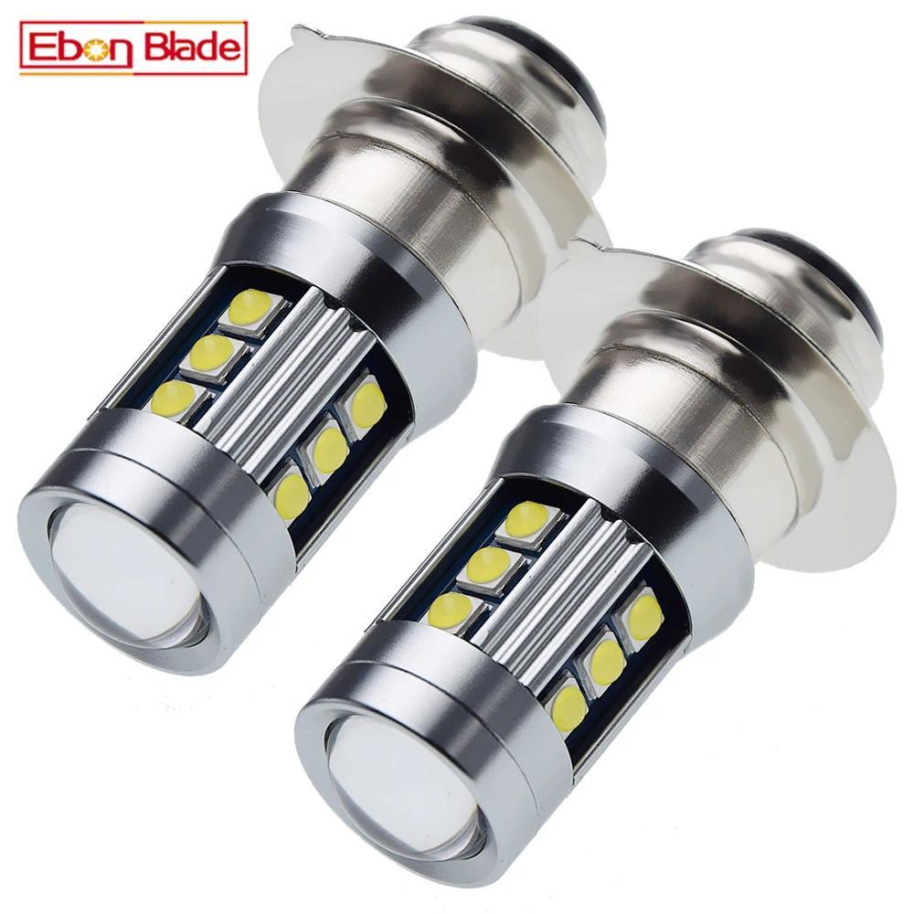 2Pcs H6M P15D251 PX15D T19 Led Headlight Bulb Dual Beam Motorcycle Headlamp Scooter Speed Moped Moto