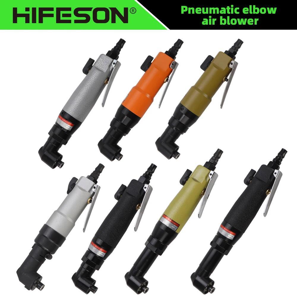 90 Degree Right Angle Air Screwdriver With Bits 46MM Elbow Pneumatic Screwdriver 14 Inch Inlet Elbow