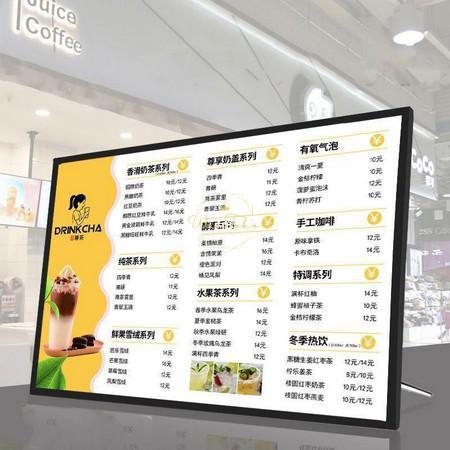 Led Menu Display Poster Display LED Menu Board LED A3 LED Slim Light Box Menu