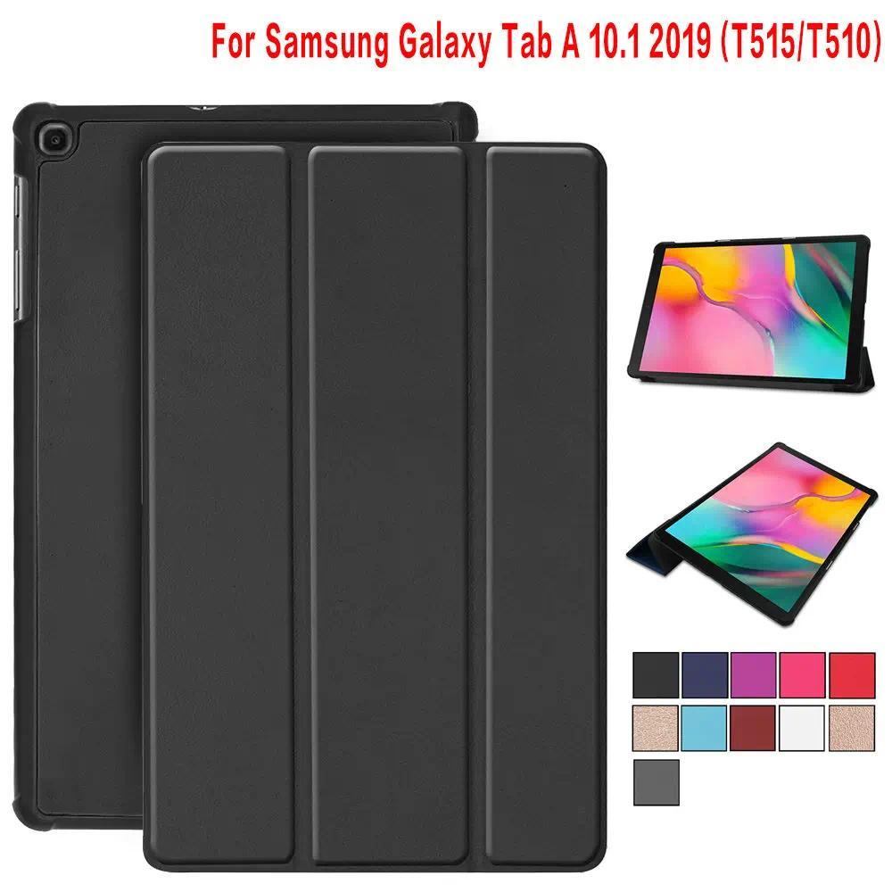 Smart Case For Samsung Galaxy Tab A 2019 SM-T510 SM-T515 T510 T515 Tablet cover Stand Case for Tab A