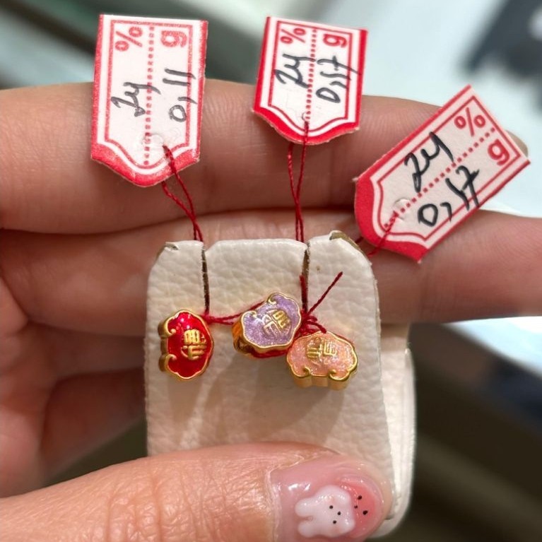 Gelang krystal manik Charm Gembok Panjang Umur Emas 24K Asli 999 | Emas Murni Hongkong Gembok Keberk