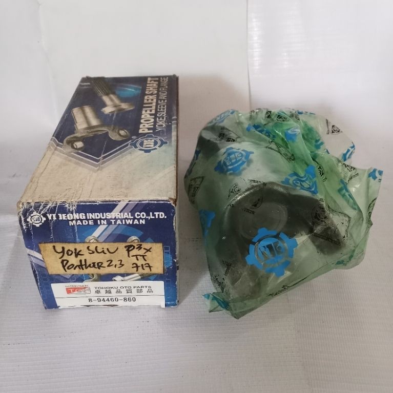 YOKE SLEEVE (TOHOKU) - Isuzu Panther 2.3