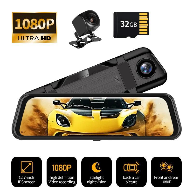 12.7 Inch Mirror Camera for Car Touch Screen Video Recorder Rearview Mirror Dash Cam Front and Rear 