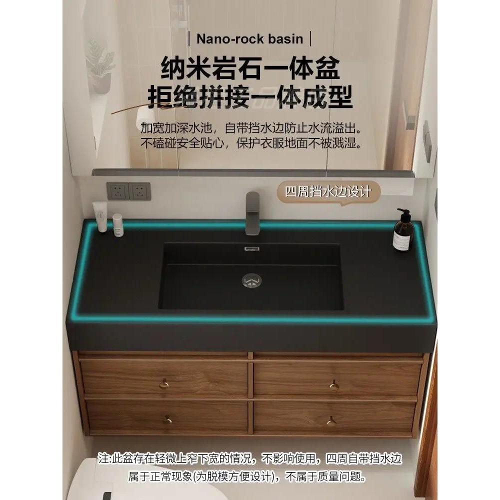 Meeval black walnut color bathroom cabinet combination bathroom sink