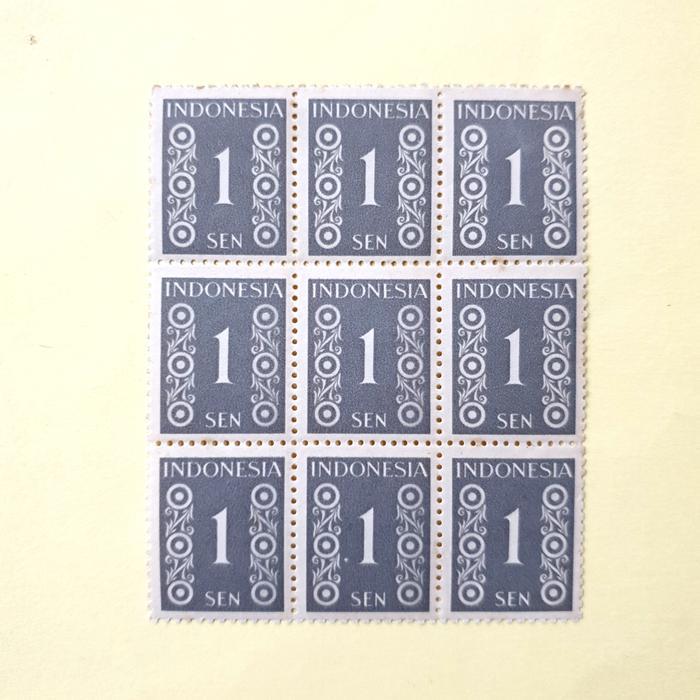 Prangko INDONESIA 1949. ANGKA SMELT. 1 sen blok-9