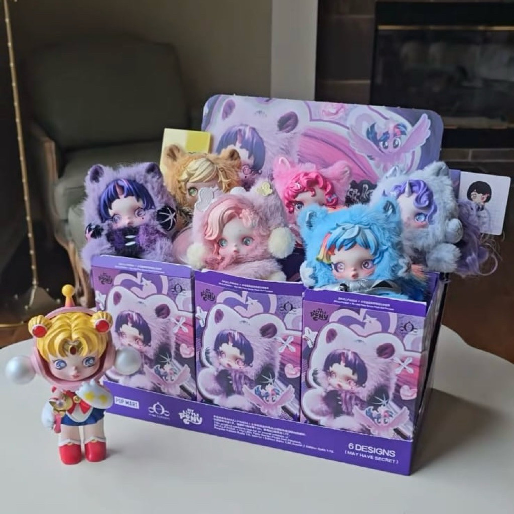 RAFATA [READY]Blind Box Skullpanda × My Little Pony Series Plush Doll Pendant Pinkie Pie Fluttershy 