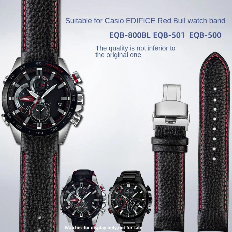 EQB-500/EQB-800/501 Leather Strap For Casio Racing EFICE EQB-800BL EQB-501 500 Curved end Watch Stra